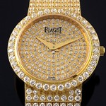 [최고급형 쿼츠] PIAGET TRADITION All Diamond YELLOW GOLD-피아제 트래디션 올 다이아몬드 옐로우 골드 - PGT009