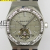 [Seagull Turbillon] AUDEMARS PIGUET ROYAL OAK  Tourbillon - 오데마피게 로얄오크 투어빌론 41mm - ap113