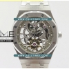 [Seagull Tourbillon] Audemars Piguet Royal Oak Skeleton Tourbillon 26518 41mm SS Best Edition - 오데마피게 로얄오크 스켈레톤 투어빌론 베스트에디션 - ap350