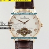 [ASIAN 23J] Blancpain Le Brassus Carrousel Erotic Timepiece RG - 블랑팡 르 브롸쉬 