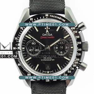 [9300 MOVE] Omega Speedmaster 