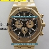 [2385 MOVE] Audemars Piguet Royal Oak Chrono 26331RG 41mm SS APSF 1:1 Best Edition - 오데마피게 로얄오크 크르노 그래프 베스트에디션
