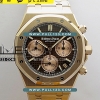 [4401 MOVE] Audemars Piguet Royal Oak Chrono 26240 RG Gain Weight V2 DDF 1:1 Best Edition - 오데마피게 로얄오크 크르노 그래프 베스트에디션