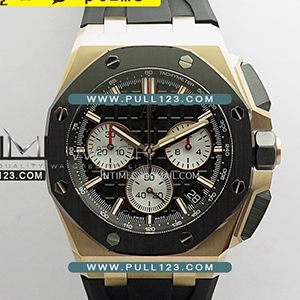 [4401 MOVE] Audemars Piguet Royal Oak Offshore 26420 SS 43mm DDF 1:1 Best Edition - 오데마 피게 로얄 오크 오프쇼어 베스트에디션