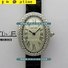 [SWISS QUARTZ] Cartier Baignoire Watch Diamond Bezel SS AF Best Edition - 까르띠에 베누아 베스트에디션
