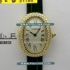 [SWISS QUARTZ] Cartier Baignoire Watch Diamond Bezel YG AF Best Edition - 까르띠에 베누아 베스트에디션