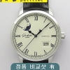 [calibre100-0] Glashutte Original Excellence Panorama Date Moon Phase SS GL 1:1 Best Edition - 글라슈테 오리지날 엑셀런스 파노라마 데이트 문페이즈 베스트에디션