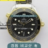[Super Clone 8800] Omega Seamaster Diver 300M V4 SS/YG VS 1:1 Best Edition MD - 오메가 씨마스터 다이버 300 베스트 에디션