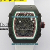 [CRMA7 MOVE] Richard Mille RM67-02 NTPT Carbon 1:1 Best Edtion - 리차드 밀레 리얼 카본 스켈레톤 베스트에디션