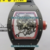 [RMUL2 MOVE] Richard Mille RM055 Real Ceramic DF 1:1 Best Edition - 리차드 밀레 리얼 세라믹 스켈레톤