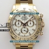 Rolex Daytona 116505 904L RG NOOB 1:1 Best Edition MD - 롤렉스 데이토나 로즈골드 베스트에디션